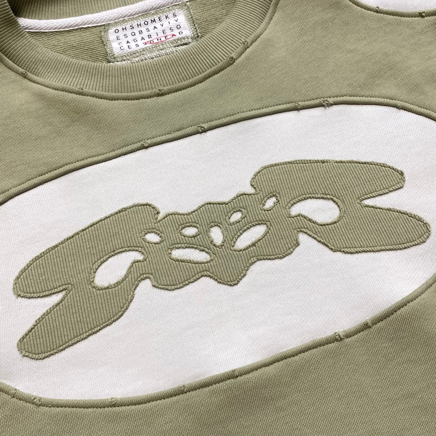 «Olive Armor» Sweatshirt